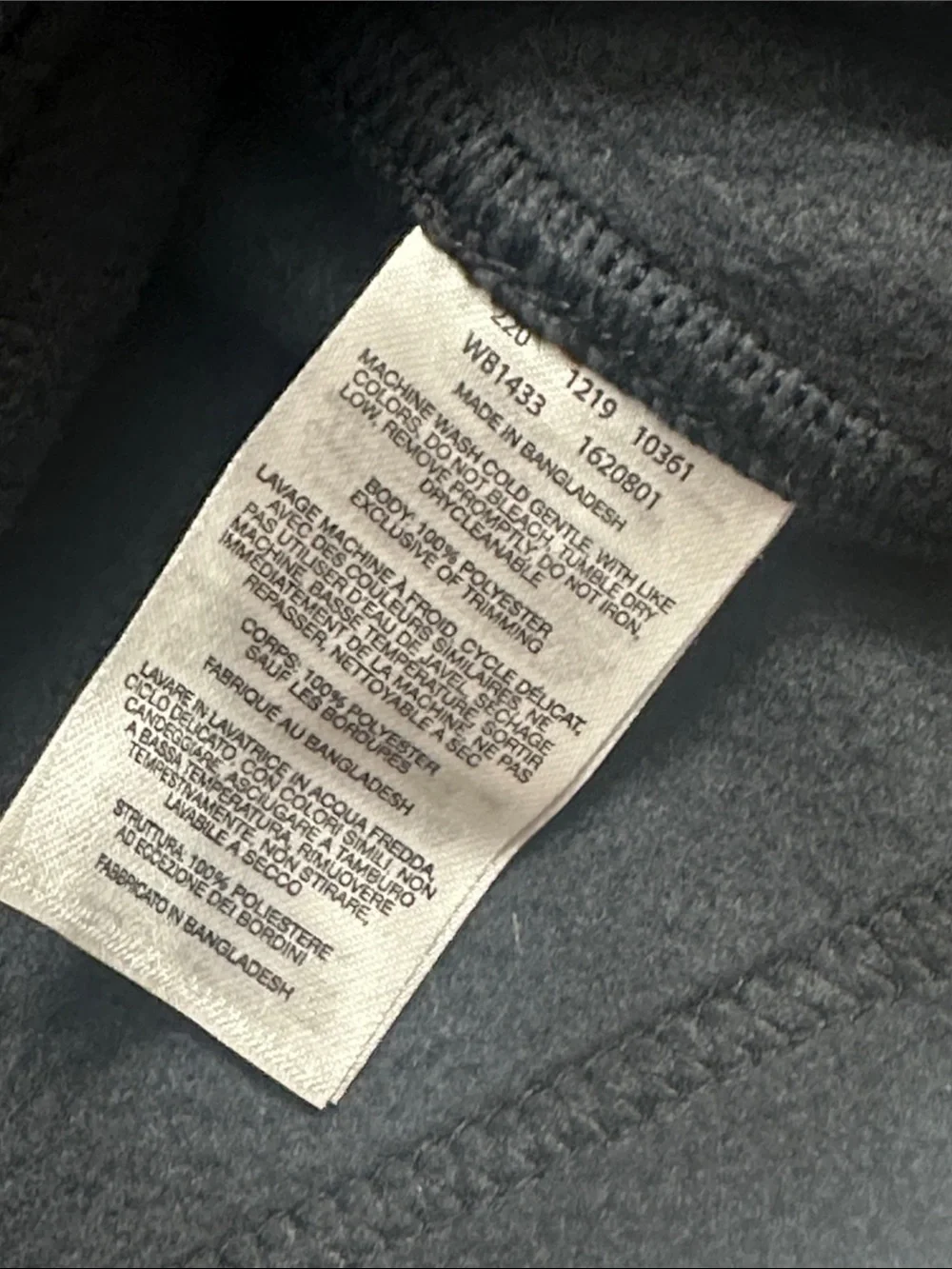 Columbia Youth Kids Fleece Ves Size Medium 10/12 Full Zip Pockets